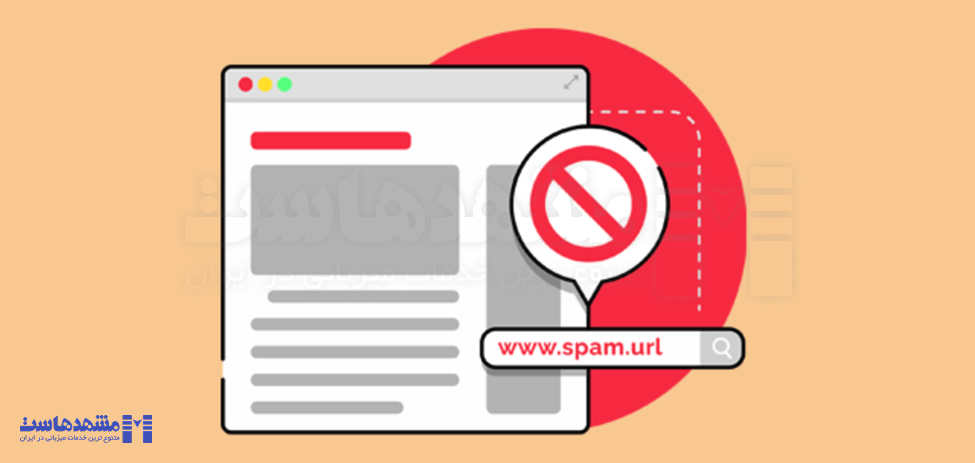 امنیت وردپرس