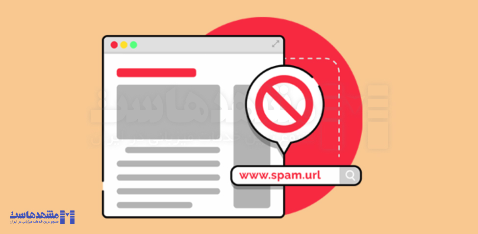 نشانه‌های هک شدن وردپرس