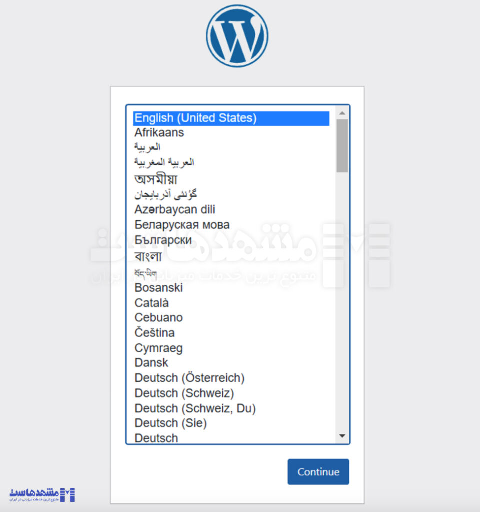نشانه‌های هک شدن وردپرس