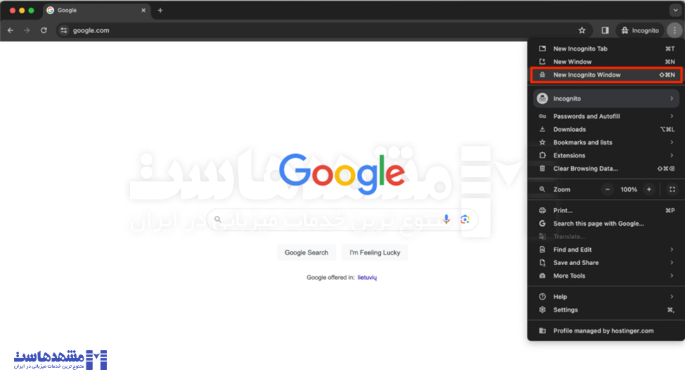 نمایش خطای 502 در مرورگرها