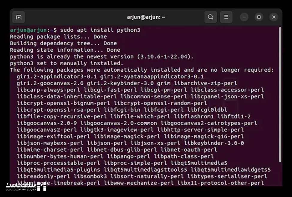 نصب PIP در لینوکس