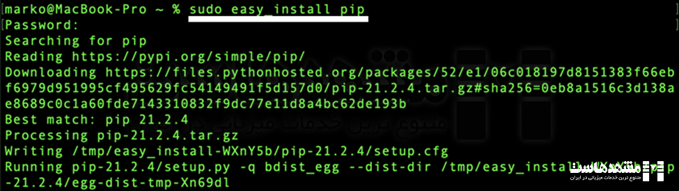 نصب PIP بر روی مک