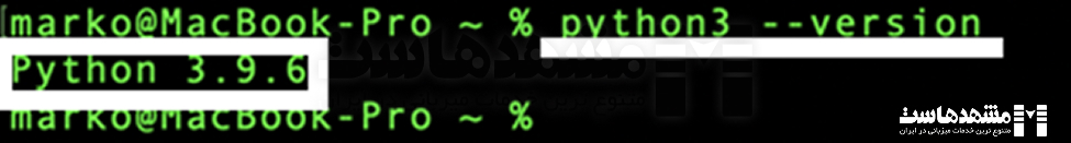 نصب PIP در مک