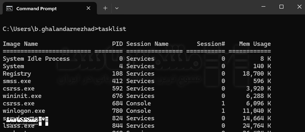 دستورات پرکاربرد CMD